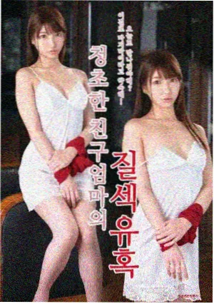 山河策 古装权谋剧高清在线