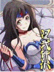 恋爱观察室 情感综艺在线看